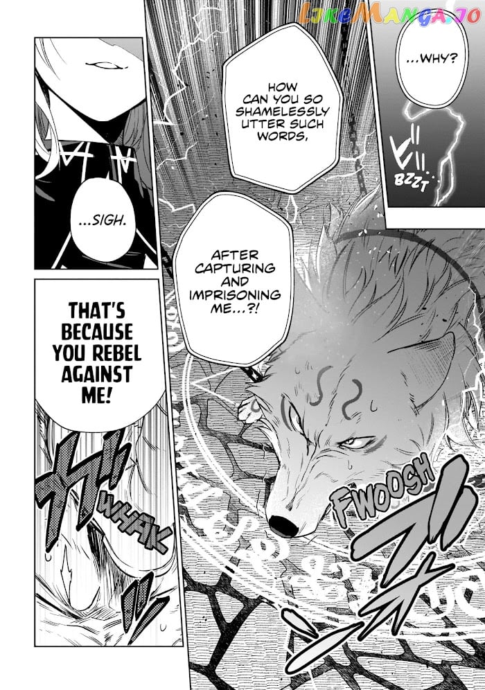 Saint? No, It's A Passing Demon! ~Absolutely Invincible Saint Travels With Mofumofu~ chapter 8 - page 4