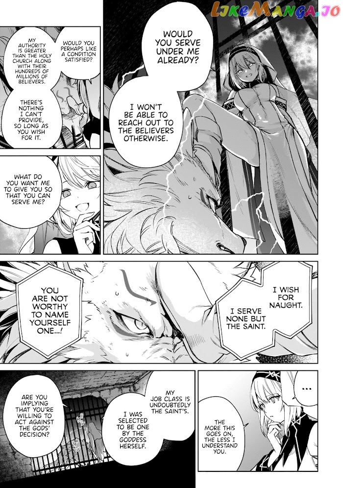 Saint? No, It's A Passing Demon! ~Absolutely Invincible Saint Travels With Mofumofu~ chapter 8 - page 5