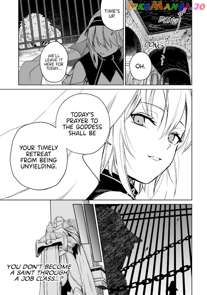 Saint? No, It's A Passing Demon! ~Absolutely Invincible Saint Travels With Mofumofu~ chapter 8 - page 9