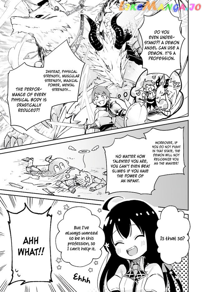 Saint? No, It's A Passing Demon! ~Absolutely Invincible Saint Travels With Mofumofu~ chapter 1 - page 13