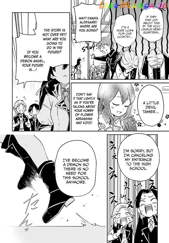 Saint? No, It's A Passing Demon! ~Absolutely Invincible Saint Travels With Mofumofu~ chapter 1 - page 14