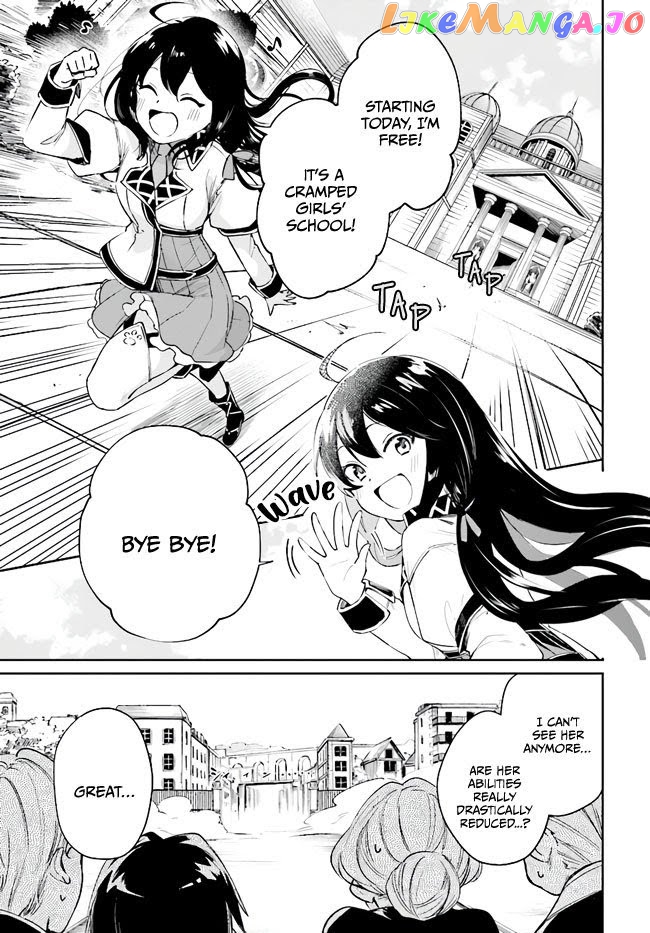 Saint? No, It's A Passing Demon! ~Absolutely Invincible Saint Travels With Mofumofu~ chapter 1 - page 15