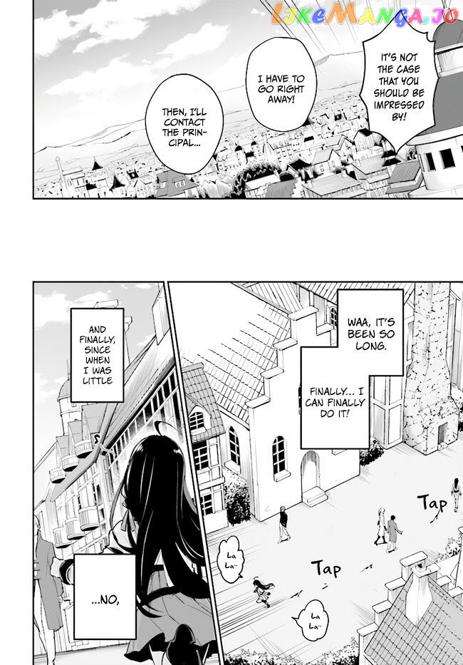 Saint? No, It's A Passing Demon! ~Absolutely Invincible Saint Travels With Mofumofu~ chapter 1 - page 16