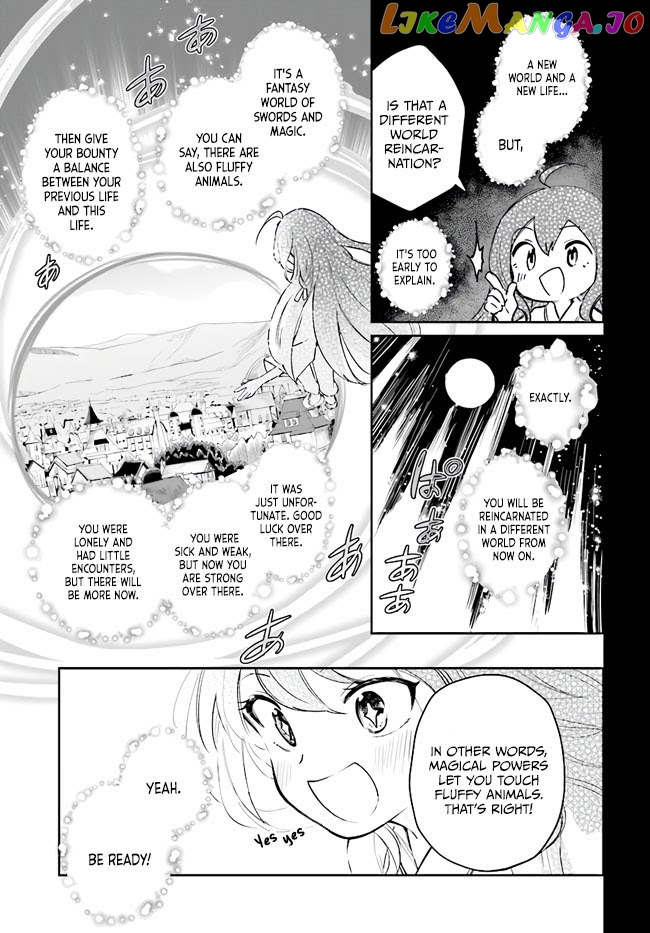 Saint? No, It's A Passing Demon! ~Absolutely Invincible Saint Travels With Mofumofu~ chapter 1 - page 21
