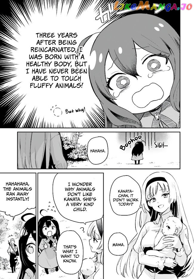 Saint? No, It's A Passing Demon! ~Absolutely Invincible Saint Travels With Mofumofu~ chapter 1 - page 23