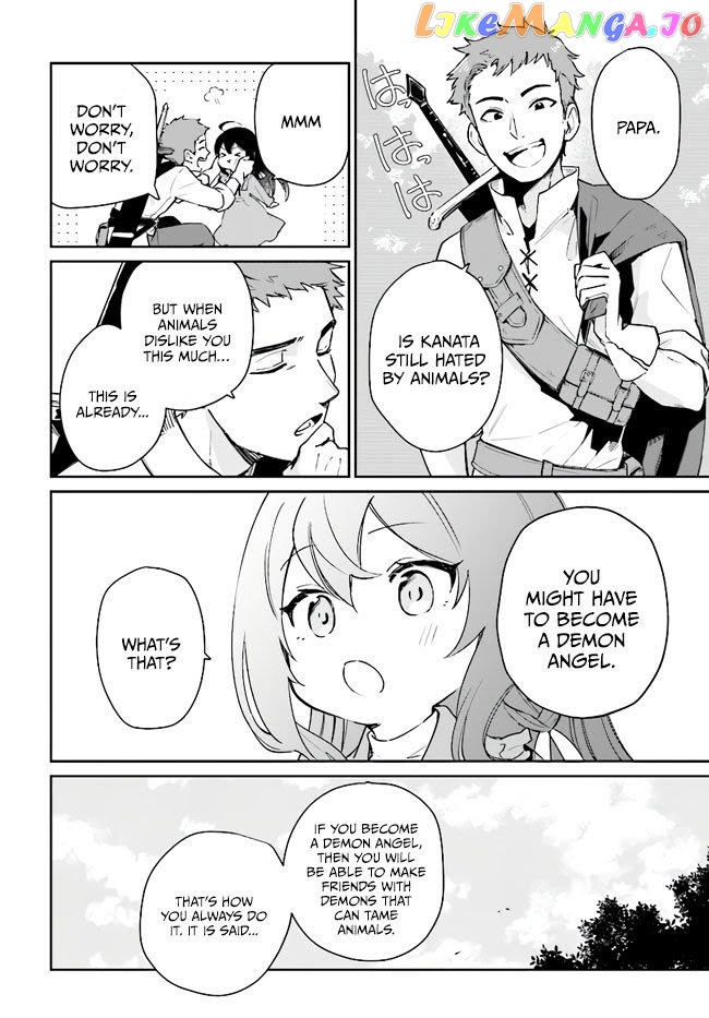 Saint? No, It's A Passing Demon! ~Absolutely Invincible Saint Travels With Mofumofu~ chapter 1 - page 24