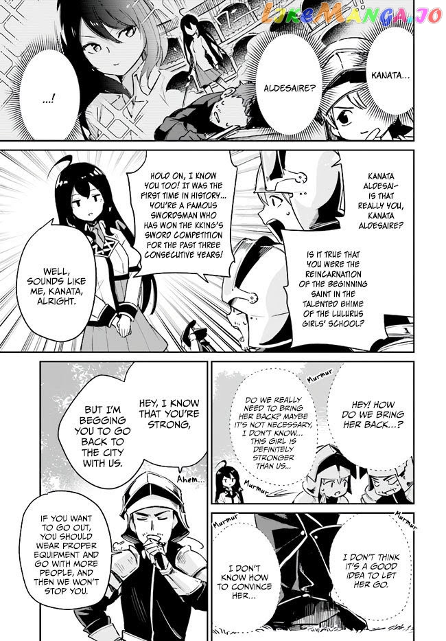 Saint? No, It's A Passing Demon! ~Absolutely Invincible Saint Travels With Mofumofu~ chapter 1 - page 30