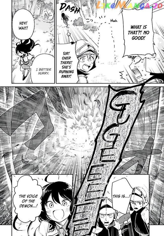 Saint? No, It's A Passing Demon! ~Absolutely Invincible Saint Travels With Mofumofu~ chapter 1 - page 31