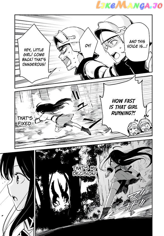 Saint? No, It's A Passing Demon! ~Absolutely Invincible Saint Travels With Mofumofu~ chapter 1 - page 32