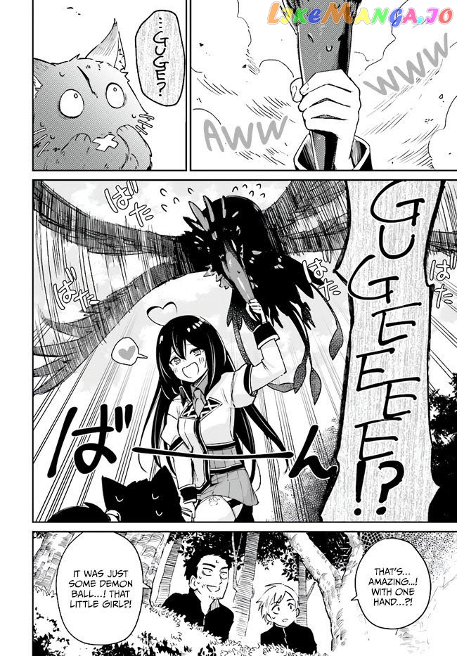 Saint? No, It's A Passing Demon! ~Absolutely Invincible Saint Travels With Mofumofu~ chapter 1 - page 43