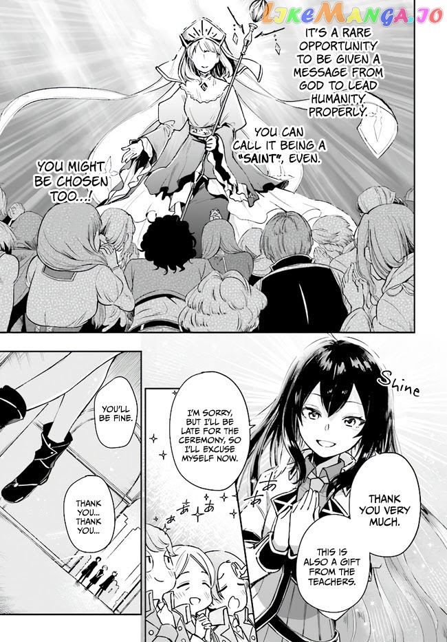 Saint? No, It's A Passing Demon! ~Absolutely Invincible Saint Travels With Mofumofu~ chapter 1 - page 5