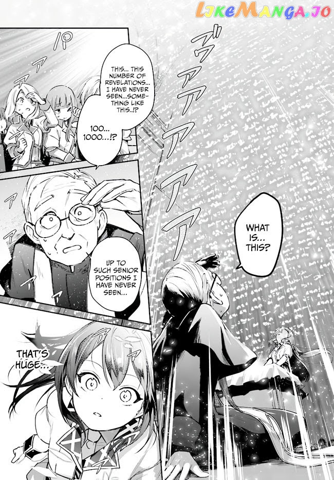 Saint? No, It's A Passing Demon! ~Absolutely Invincible Saint Travels With Mofumofu~ chapter 1 - page 9
