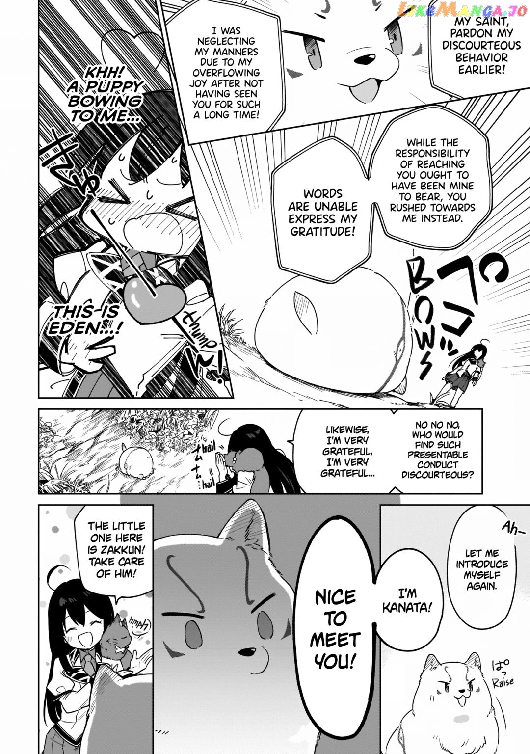 Saint? No, It's A Passing Demon! ~Absolutely Invincible Saint Travels With Mofumofu~ chapter 10 - page 12