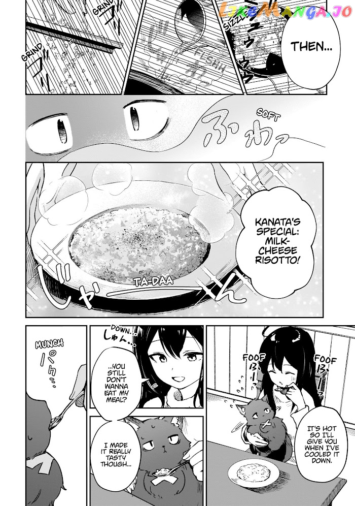 Saint? No, It's A Passing Demon! ~Absolutely Invincible Saint Travels With Mofumofu~ chapter 2 - page 11
