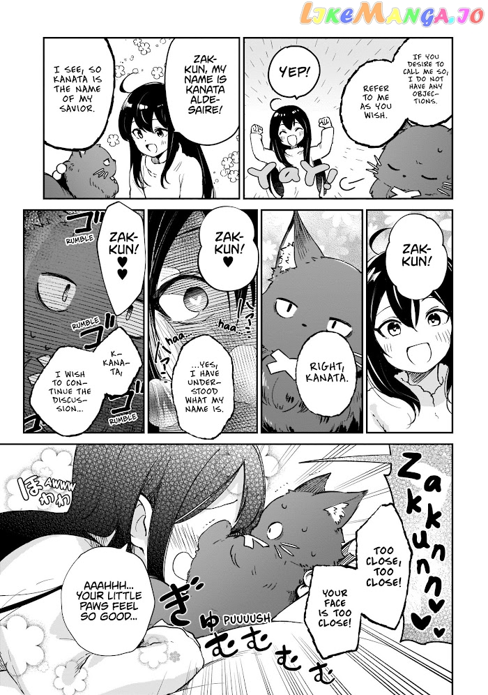 Saint? No, It's A Passing Demon! ~Absolutely Invincible Saint Travels With Mofumofu~ chapter 2 - page 18