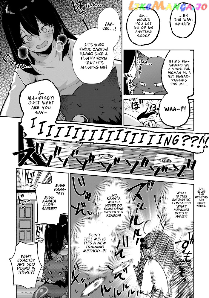 Saint? No, It's A Passing Demon! ~Absolutely Invincible Saint Travels With Mofumofu~ chapter 2 - page 22