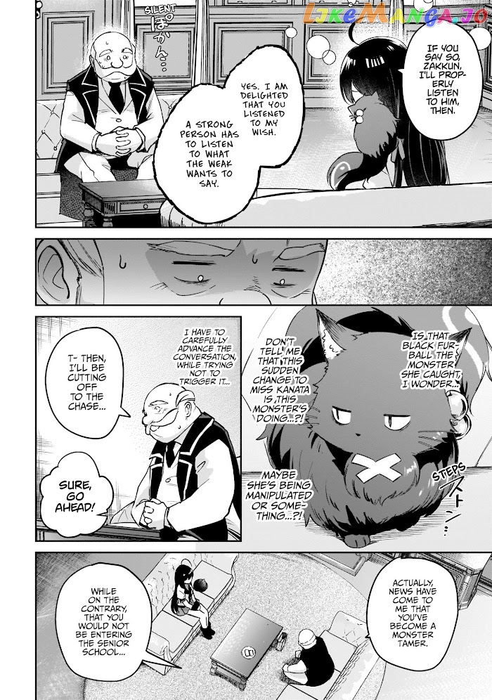 Saint? No, It's A Passing Demon! ~Absolutely Invincible Saint Travels With Mofumofu~ chapter 2 - page 31
