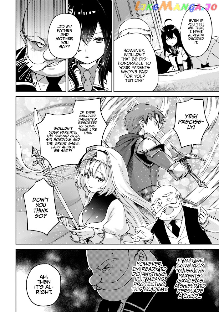 Saint? No, It's A Passing Demon! ~Absolutely Invincible Saint Travels With Mofumofu~ chapter 2 - page 33