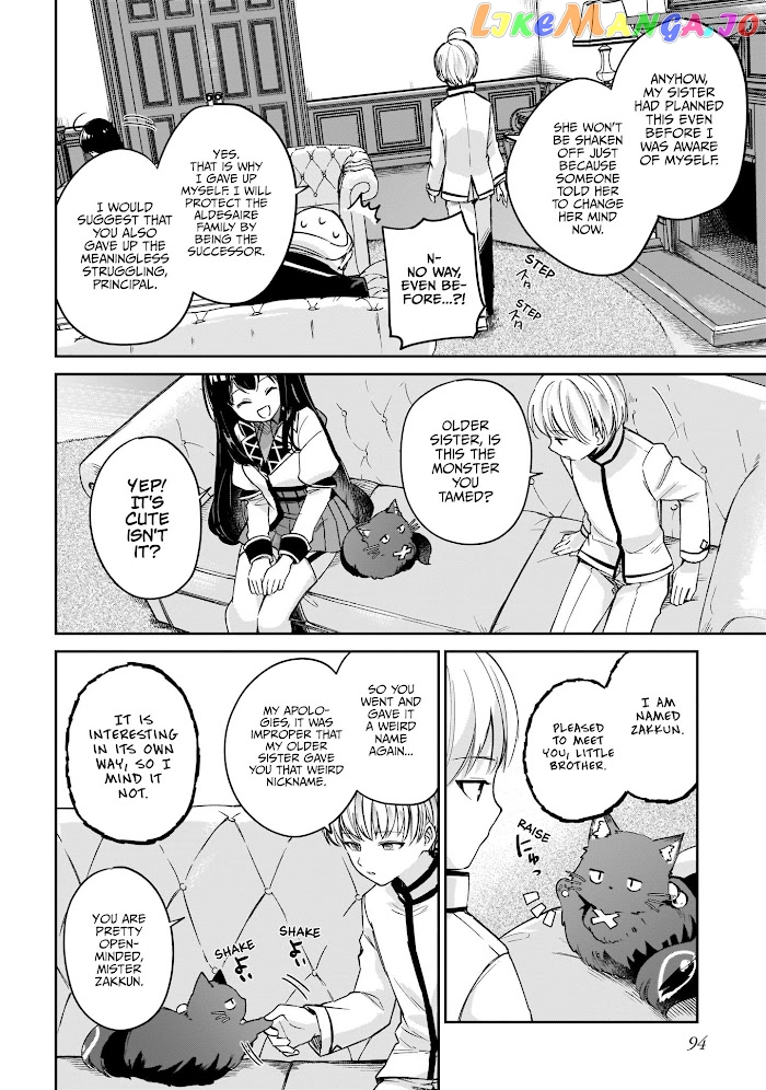 Saint? No, It's A Passing Demon! ~Absolutely Invincible Saint Travels With Mofumofu~ chapter 2 - page 37