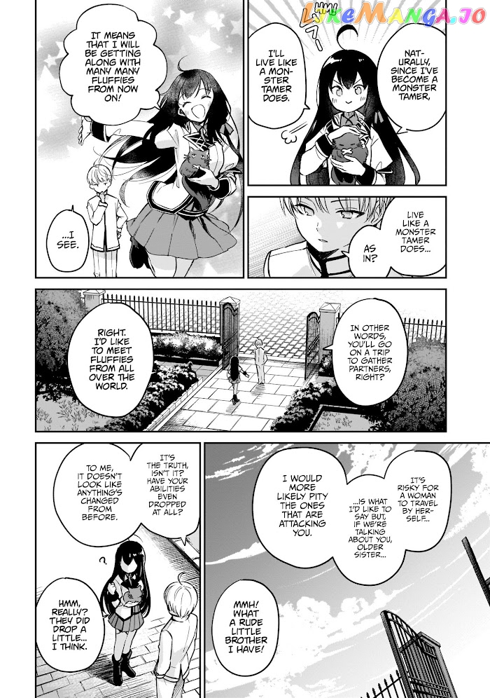 Saint? No, It's A Passing Demon! ~Absolutely Invincible Saint Travels With Mofumofu~ chapter 2 - page 45