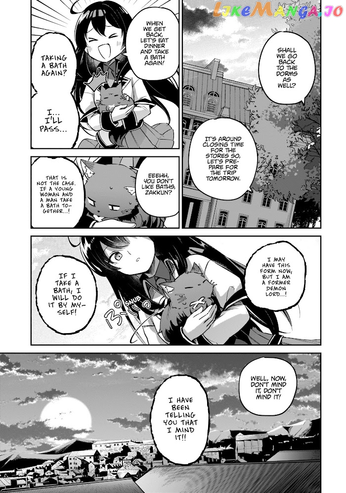 Saint? No, It's A Passing Demon! ~Absolutely Invincible Saint Travels With Mofumofu~ chapter 2 - page 48