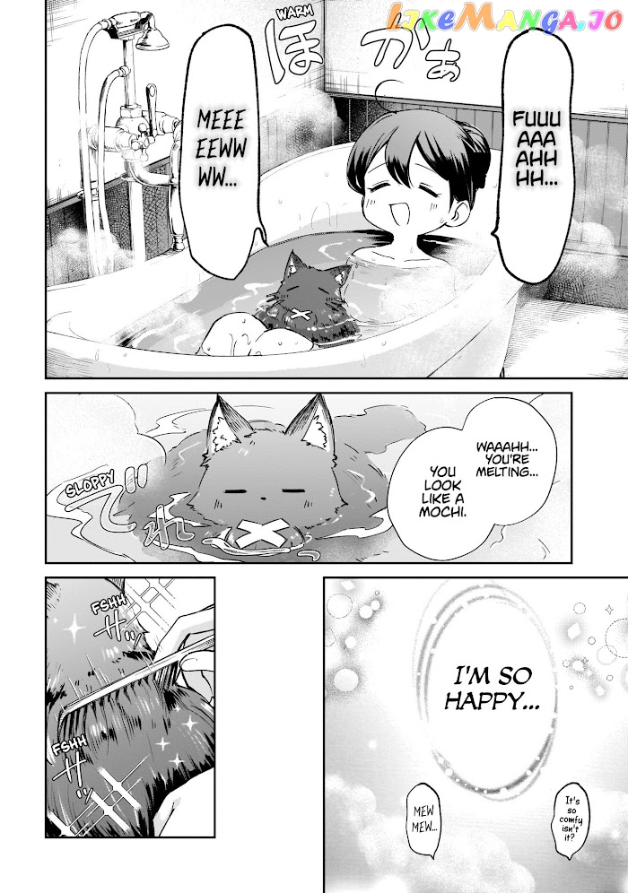 Saint? No, It's A Passing Demon! ~Absolutely Invincible Saint Travels With Mofumofu~ chapter 2 - page 9