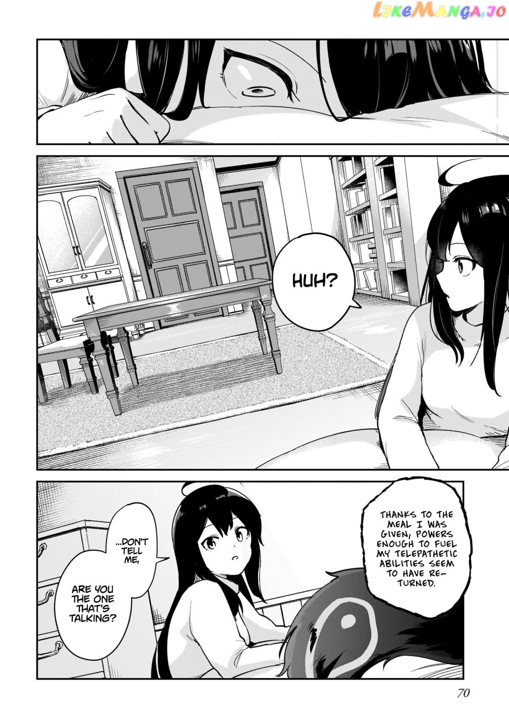 Saint? No, It's A Passing Demon! ~Absolutely Invincible Saint Travels With Mofumofu~ chapter 2.1 - page 13