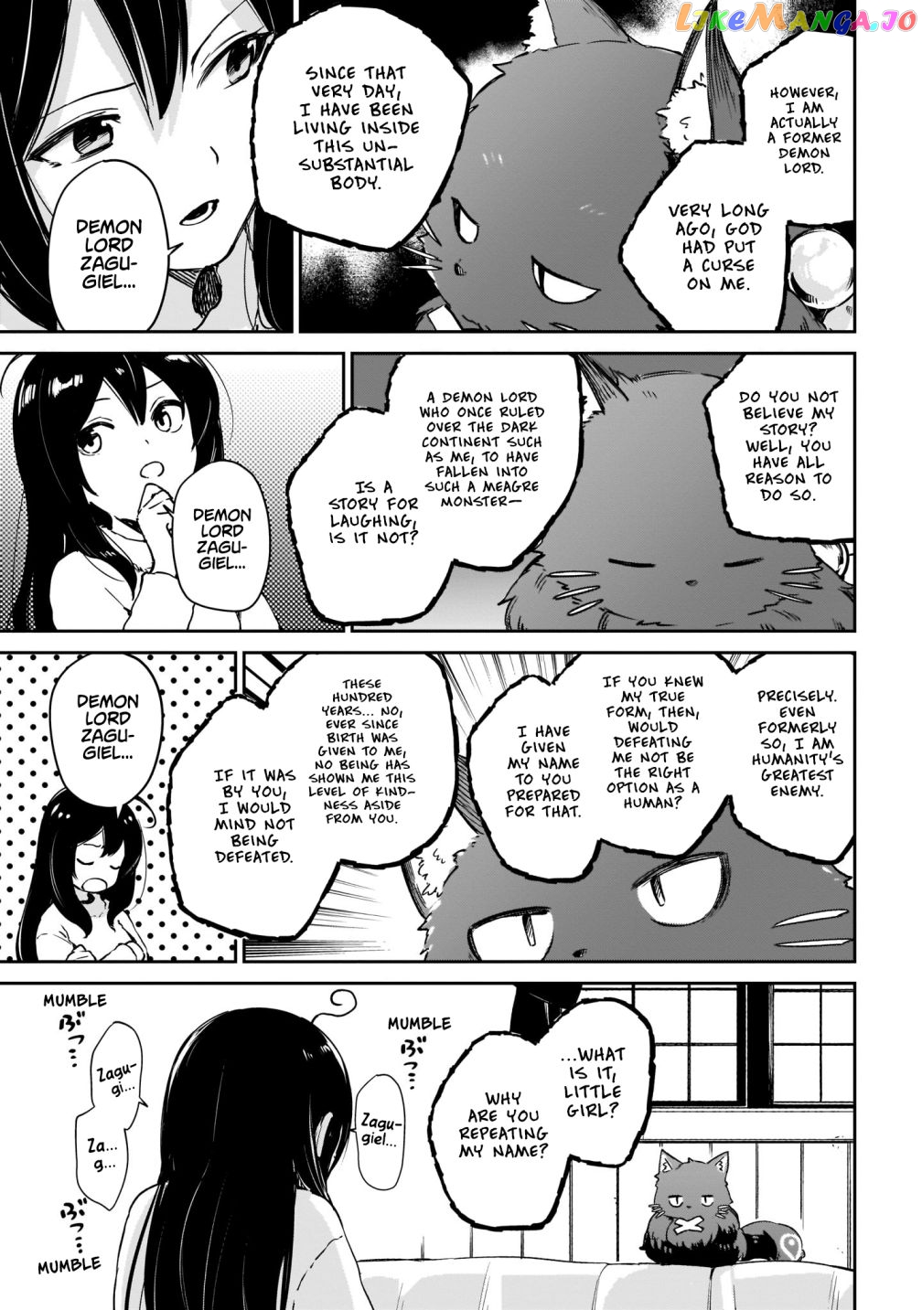 Saint? No, It's A Passing Demon! ~Absolutely Invincible Saint Travels With Mofumofu~ chapter 2.1 - page 16