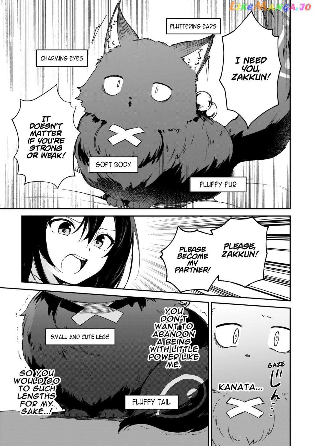 Saint? No, It's A Passing Demon! ~Absolutely Invincible Saint Travels With Mofumofu~ chapter 2.1 - page 20