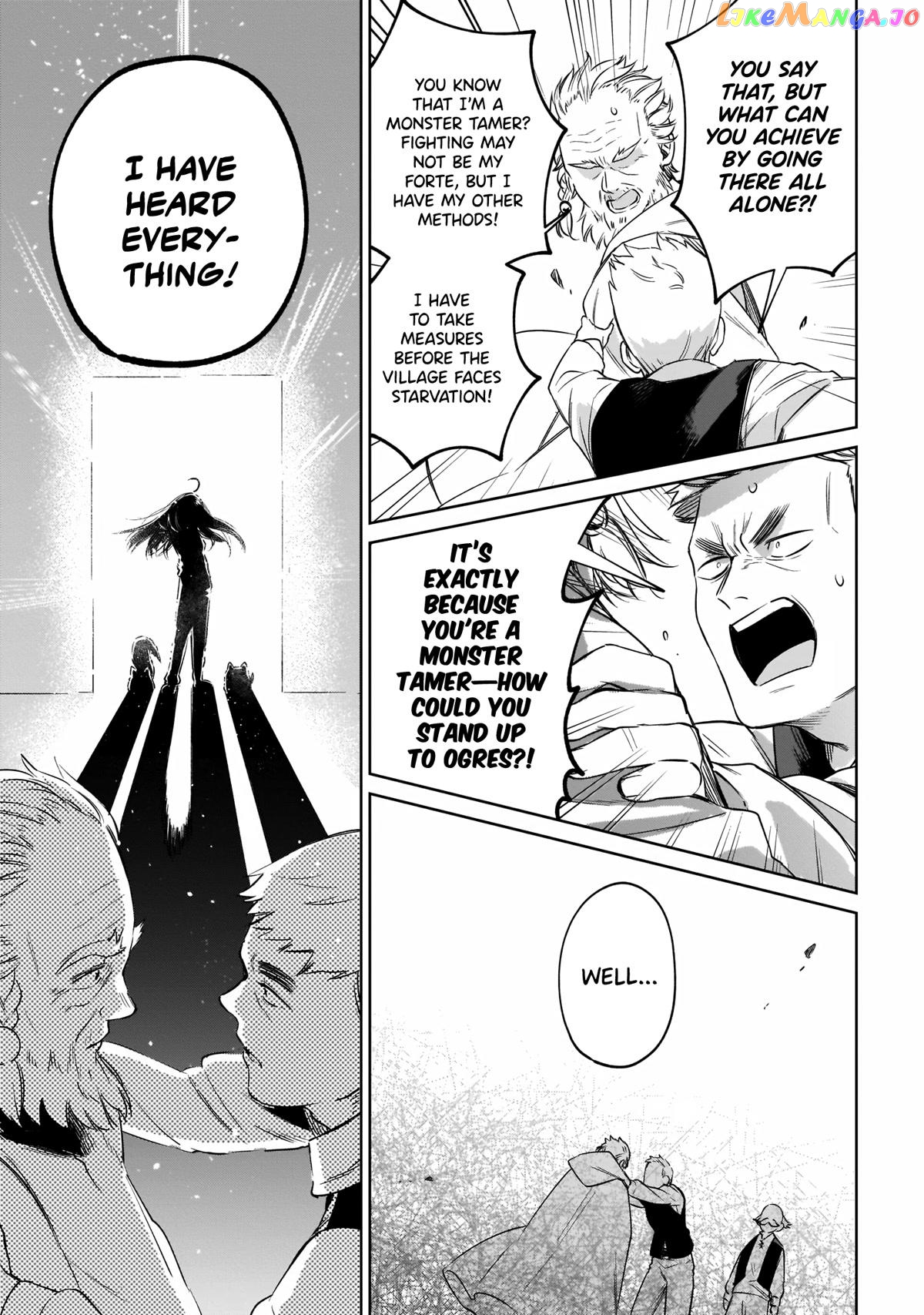 Saint? No, It's A Passing Demon! ~Absolutely Invincible Saint Travels With Mofumofu~ chapter 12 - page 15