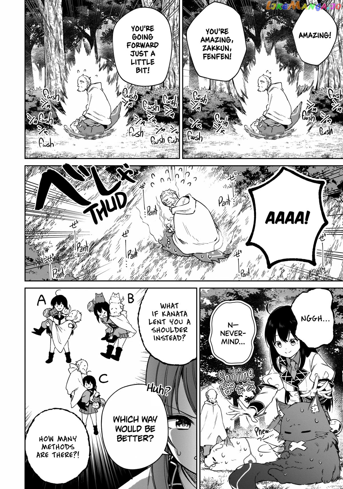 Saint? No, It's A Passing Demon! ~Absolutely Invincible Saint Travels With Mofumofu~ chapter 12 - page 28