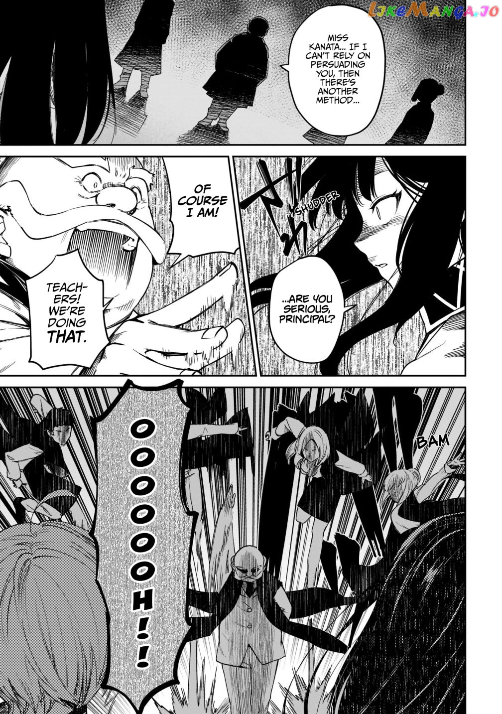 Saint? No, It's A Passing Demon! ~Absolutely Invincible Saint Travels With Mofumofu~ chapter 2.2 - page 13
