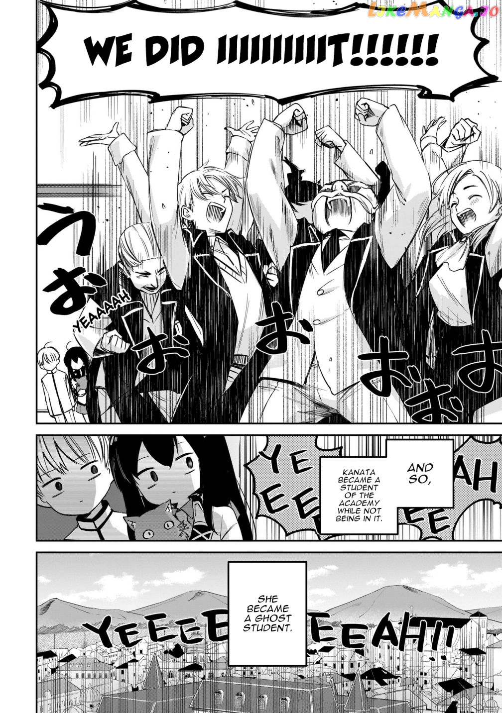 Saint? No, It's A Passing Demon! ~Absolutely Invincible Saint Travels With Mofumofu~ chapter 2.2 - page 16