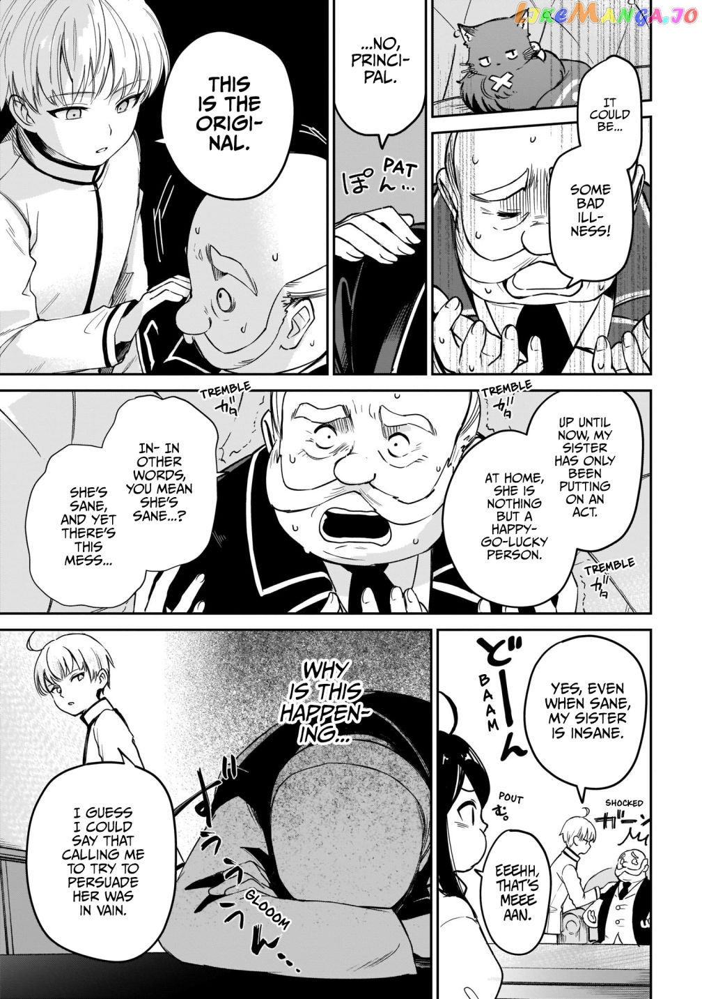 Saint? No, It's A Passing Demon! ~Absolutely Invincible Saint Travels With Mofumofu~ chapter 2.2 - page 9