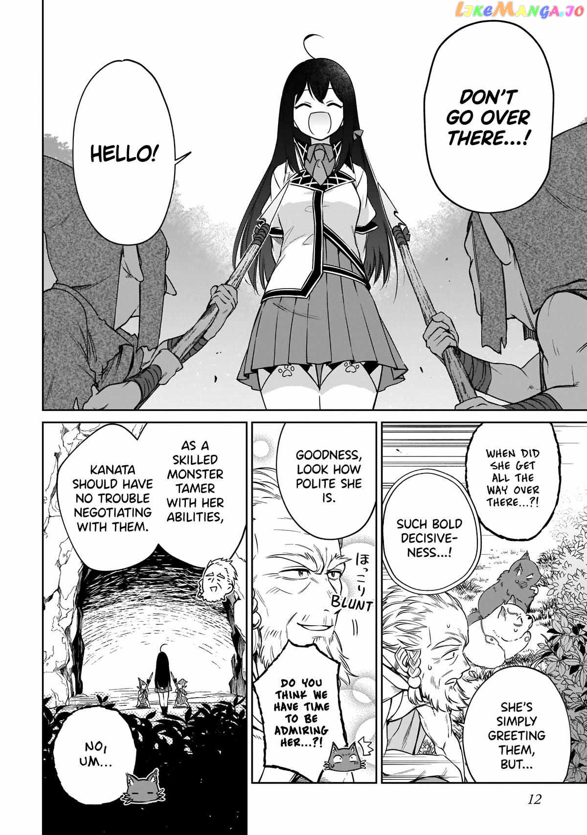 Saint? No, It's A Passing Demon! ~Absolutely Invincible Saint Travels With Mofumofu~ chapter 13 - page 11