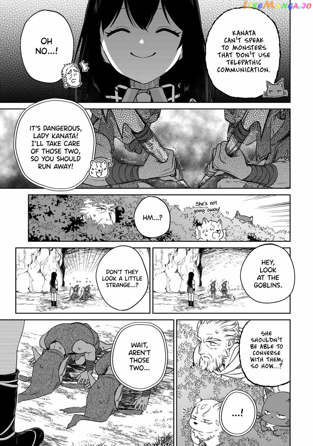 Saint? No, It's A Passing Demon! ~Absolutely Invincible Saint Travels With Mofumofu~ chapter 13 - page 12