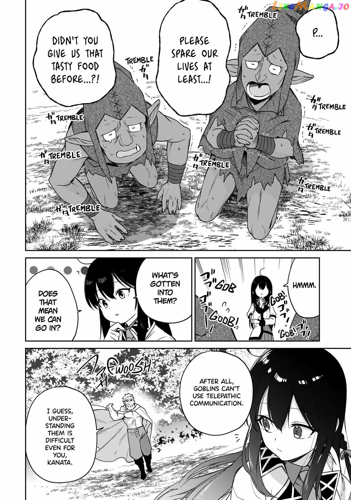 Saint? No, It's A Passing Demon! ~Absolutely Invincible Saint Travels With Mofumofu~ chapter 13 - page 13