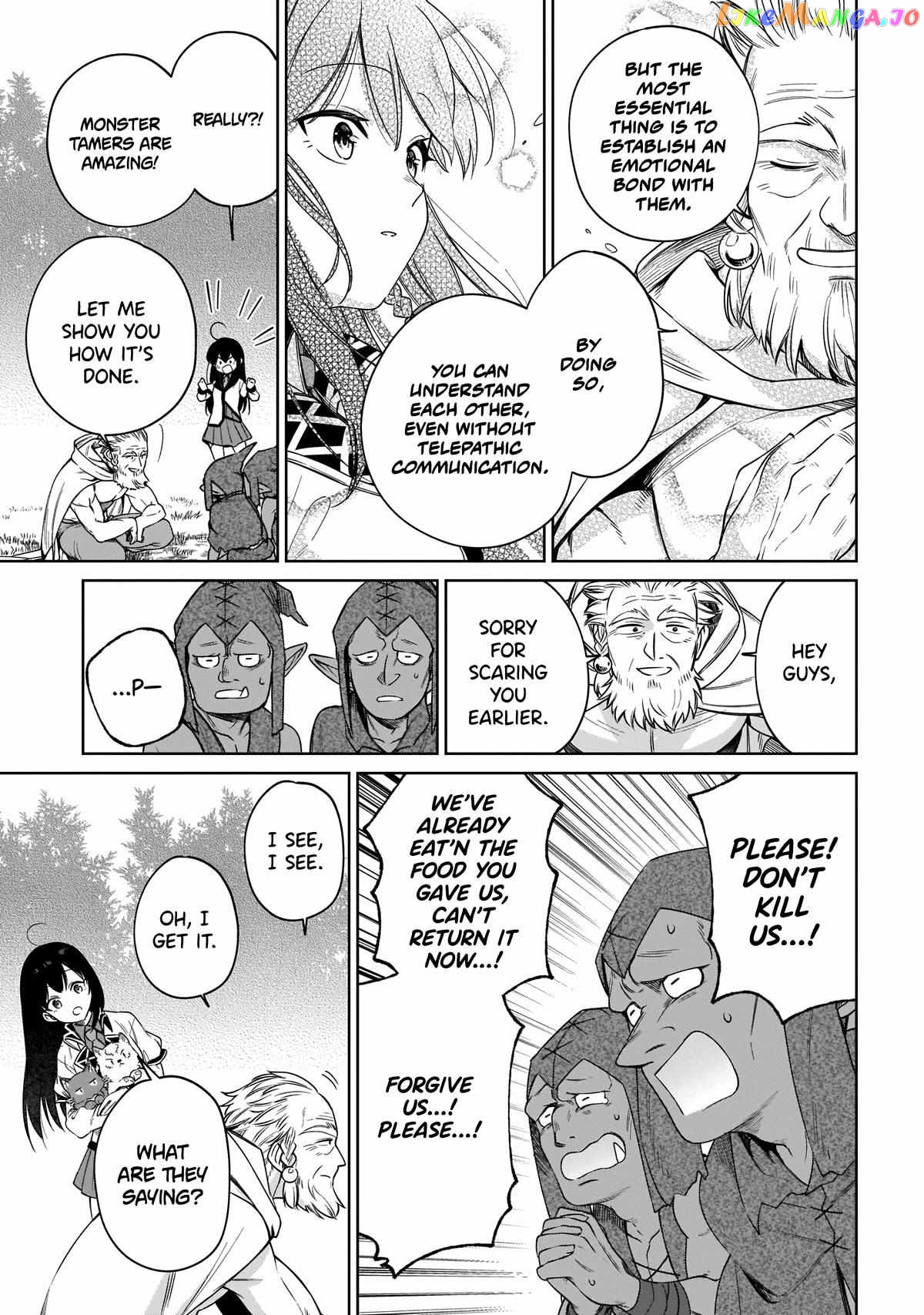 Saint? No, It's A Passing Demon! ~Absolutely Invincible Saint Travels With Mofumofu~ chapter 13 - page 14