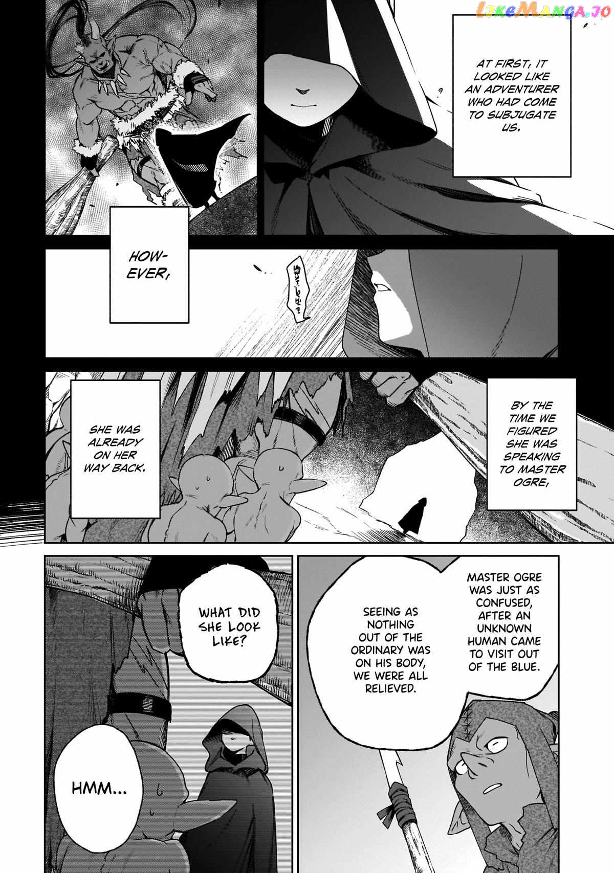 Saint? No, It's A Passing Demon! ~Absolutely Invincible Saint Travels With Mofumofu~ chapter 13 - page 22
