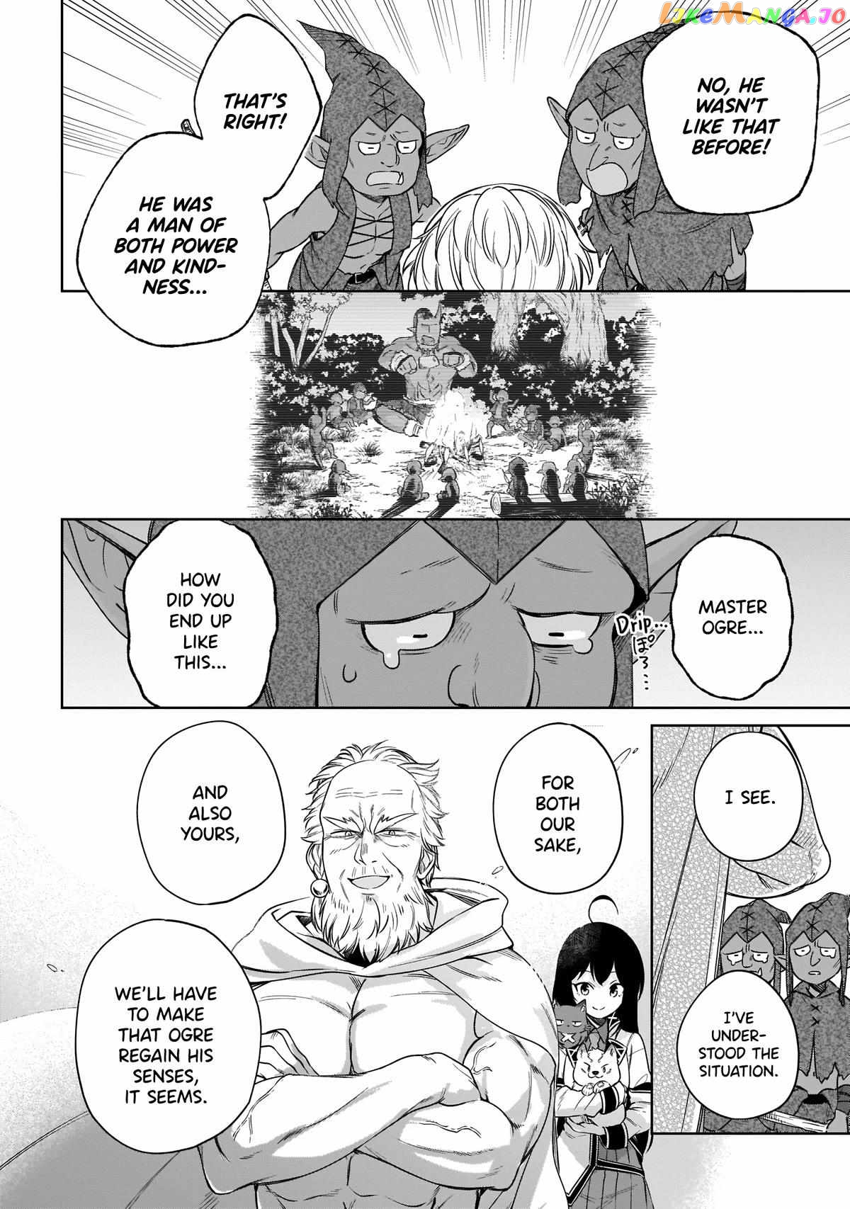 Saint? No, It's A Passing Demon! ~Absolutely Invincible Saint Travels With Mofumofu~ chapter 13 - page 24