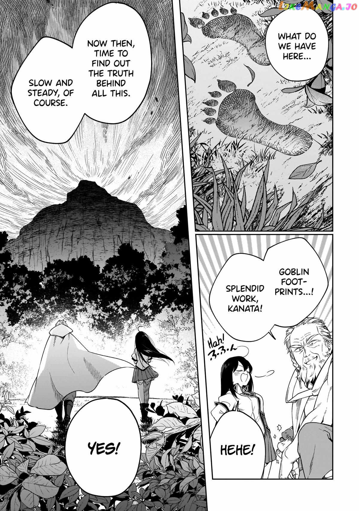 Saint? No, It's A Passing Demon! ~Absolutely Invincible Saint Travels With Mofumofu~ chapter 13 - page 6