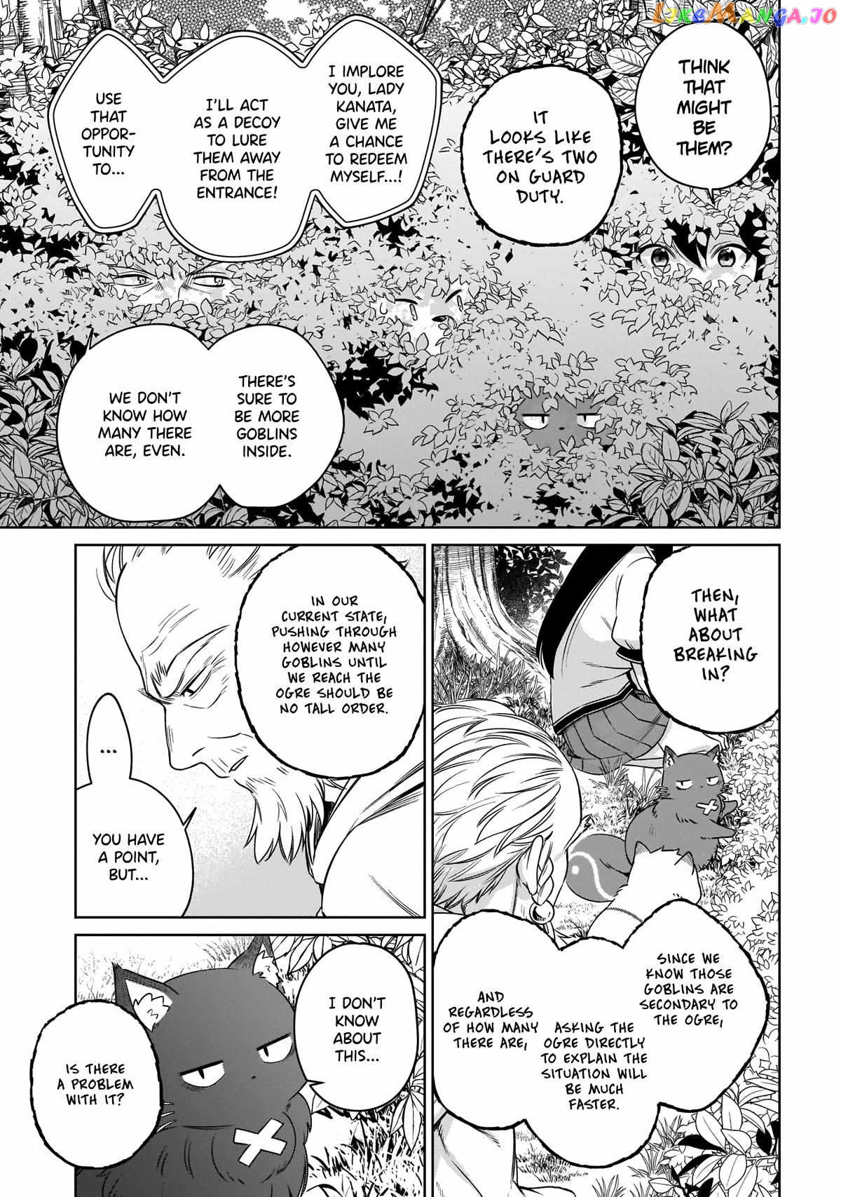 Saint? No, It's A Passing Demon! ~Absolutely Invincible Saint Travels With Mofumofu~ chapter 13 - page 8