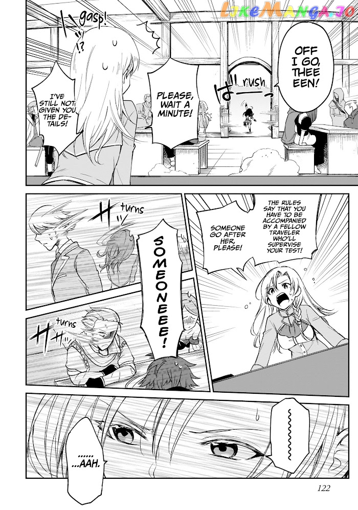 Saint? No, It's A Passing Demon! ~Absolutely Invincible Saint Travels With Mofumofu~ chapter 3 - page 11