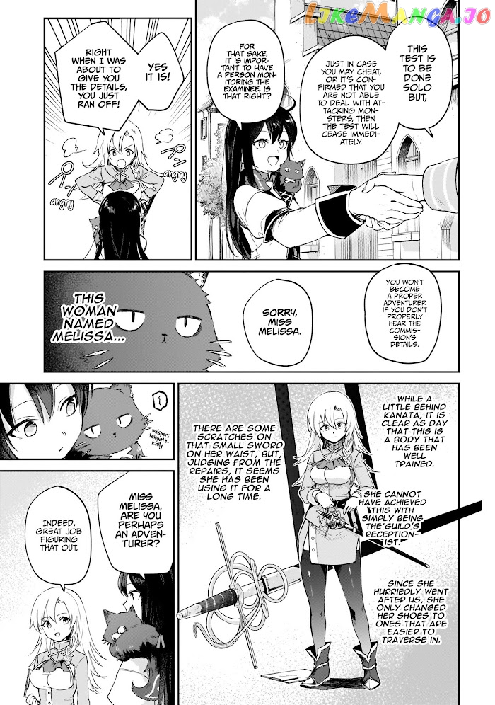 Saint? No, It's A Passing Demon! ~Absolutely Invincible Saint Travels With Mofumofu~ chapter 3 - page 14