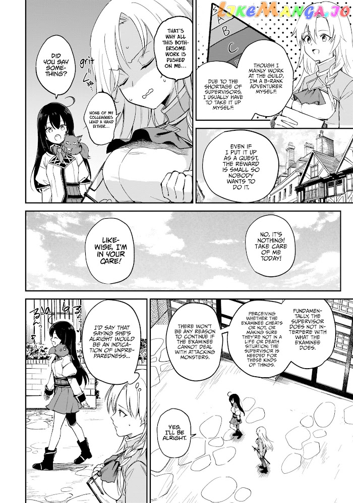 Saint? No, It's A Passing Demon! ~Absolutely Invincible Saint Travels With Mofumofu~ chapter 3 - page 15