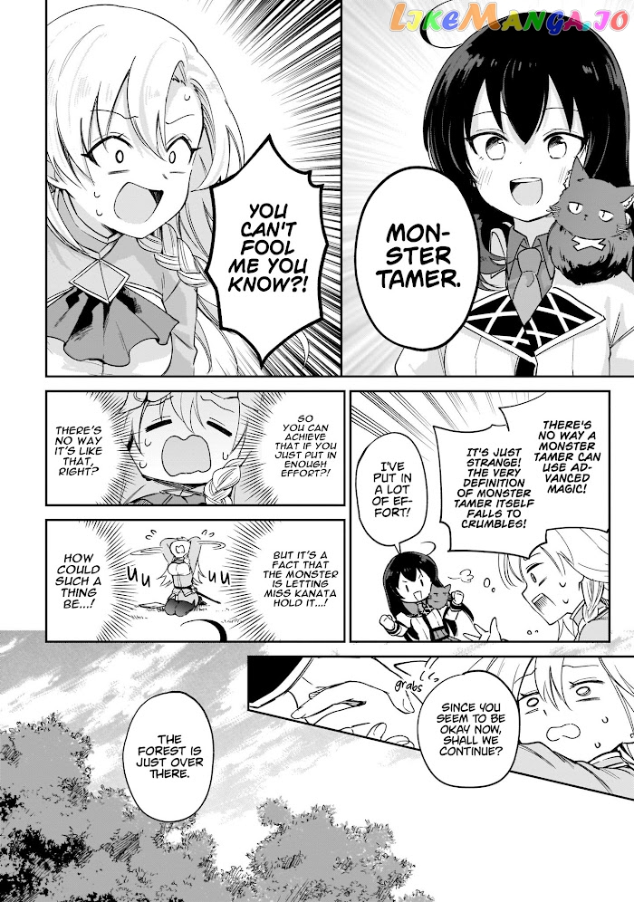 Saint? No, It's A Passing Demon! ~Absolutely Invincible Saint Travels With Mofumofu~ chapter 3 - page 23