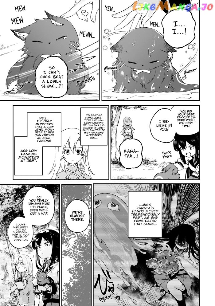 Saint? No, It's A Passing Demon! ~Absolutely Invincible Saint Travels With Mofumofu~ chapter 3 - page 30