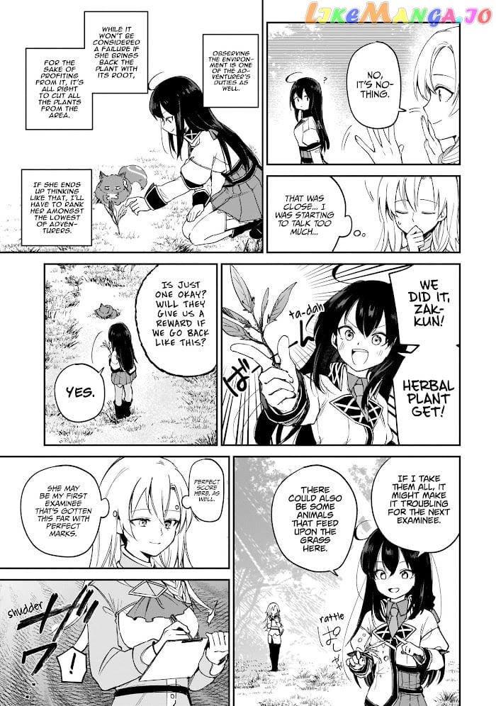 Saint? No, It's A Passing Demon! ~Absolutely Invincible Saint Travels With Mofumofu~ chapter 3 - page 32