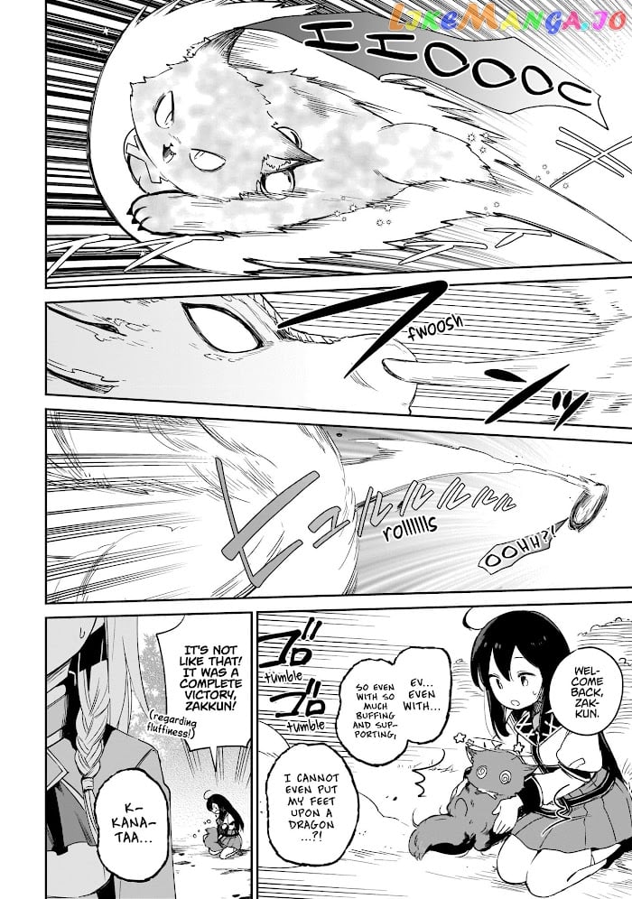 Saint? No, It's A Passing Demon! ~Absolutely Invincible Saint Travels With Mofumofu~ chapter 3 - page 37