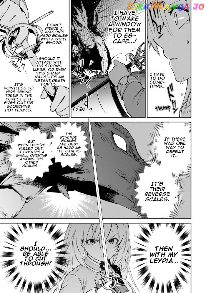Saint? No, It's A Passing Demon! ~Absolutely Invincible Saint Travels With Mofumofu~ chapter 3 - page 38